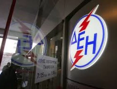 Εκτακτο: Χωρίς ρεύμα πολλές περιοχές της Αττικής -Μπλακ άουτ στα νότια προάστια-